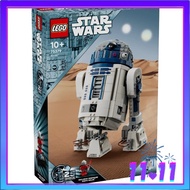 [READY STOCK] LEGO 75379 Star Wars R2-D2