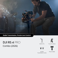 [สินค้าใหม่] DJI RS 4 PRO COMBO (2026) - Ronin Stabilizer | รับน้ำหนักได้ถึง 4.5 kg | LiDAR Focusing