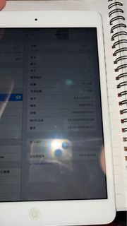 Apple iPad mini (第一代) 16GB 白色