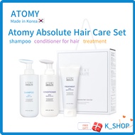 ATOMY Absolute Hair Care Set Shampoo/Conditioner/Treatment K-beauty