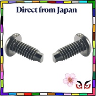 [Direct from Japan] PANDUIT inch screw #12-24x0.5 S1224-C S1224-C