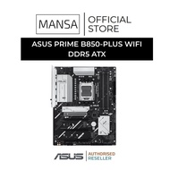 ASUS PRIME B850-PLUS WIFI DDR5 ATX Motherboard