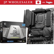 MSI Z790 GAMING PRO WIFI Motherboard Intel Z790 LGA 1700 ATX with WiFi 6E, 4 DIMM DDR5, PCIe 5.0, M.