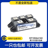 DF100AA160 DF60AA160 DF50AA160 DF200AA160 DF75AA160Rectifier bridge