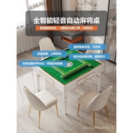 🚢Mahjong Table Dining Table Dual-Use Automatic Household Light Luxury Stone Plate Chess and Card Table Mute Luxury Solid
