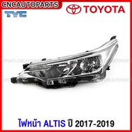 TYC ไฟหน้า TOYOTA ALTIS มีคิ้วชุบ ปี 2017 2018 2019 โตโยต้า อัลติส อย่างดี (ไม่รวมหลอดไฟ) - กดเลือก 