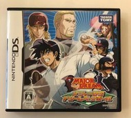二手 日版 NDS 棒球大聯盟 DS 夢幻棒球 メジャーDS ドリームベースボール