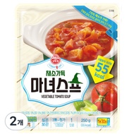 Ottogi Light & Joy Vegetable Tomato Soup 250g × 2 Packs | 55 kcal