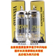 New Original Box Paired 6CG7/6FQ7 Tube with Ring Grey Screen Lamp Shade HiFi Audio Parts And Accesso