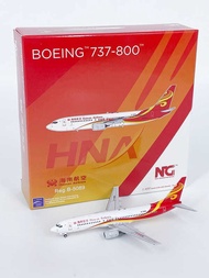 400 NG1: Hainan Airlines B737-800 aircraft B-5089 aircraft model alloy collection