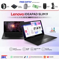 Core i7 High Performance Laptops | Dell 7320 7310 5420 5430 5320 | Lenovo E14 Slim 9 | 10th–11th Gen