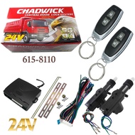 Burglar Alarm Central locking forCHADWICK Dart Eagle truck Two Doors24volt24V E-commerce Truck8110 1