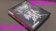 《全新品》現貨、滿千免運優惠中『電玩福利社』《正日本原版、盒裝》【PC-Engine】NEC PC-FX 銀河三少女傳說