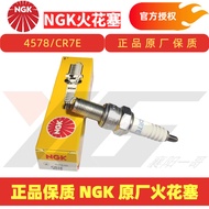 Original NGK Spark Plug 4578 Resistance Type CR7E Suitable for K-2/3A Motorcycle 70 1137 A7TC Extens