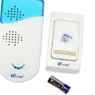 ♣ Wireless Door Bell / Wireless Door Bell ۩