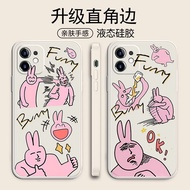 Spoof Graffiti Couple Phone Case Suitable for Samsung S25U S24+S23FE S22 A56 A55 A35 A54 A42 A36