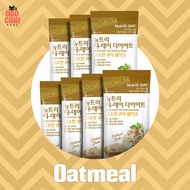 [ 7T / 14T ] Nutri D-DAY Diet Shake 8 Flavors ( diet supplements / Slimming body / lose weight meal 