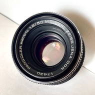 Carl zeiss Jena pancolar mc 50/1.8 50mm f/1.8 m42老鏡 舊鏡 Leica canon Nikon Sony fujifilm a7iii a7r2 rp