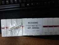 1 包 25 支 Missoni Edp  女士香水版 旅行裝 試用裝  sample - - 包郵