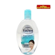 Eskinol Pimple Fighting Facial Deep Cleanser 225ml Filipino Favorite