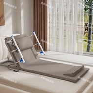 Wake Up Auxiliary Electric Household Bed Care Elderly Back Device Elderly Get Up Automatic Lift Matt
