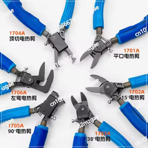 Electric scissors Plastic nozzle heating scissors, electric scissors Acrylic electric scissors with 