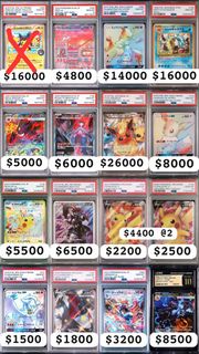 PTCG PSA10