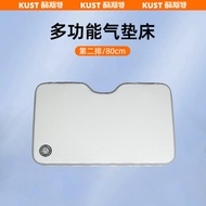 ที่นอนลมมัลติฟังก์ชั่น Jaecoo J6 6 สำหรับการตั้งแคมป์กลางแจ้ง ที่นอนลมสำหรับรถขับเอง การปรับเปลี่ยน