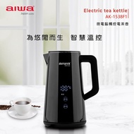 【AIWA 愛華】微電腦觸控式溫控電茶壺 AK-1538F1 黑色_廠商直送