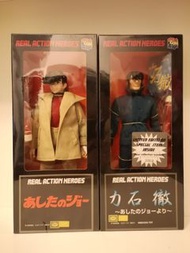 Medicom Real Action Figure 1:6 矢吹丈＋力石徹