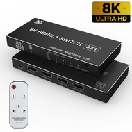 8K HDMI Switch 5x1 4x1 3x1 4K 120Hz HDMI 2.1 Switch 5 in 1 out Selector Box Support 48Gbps HDR10 HDC