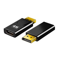 Large dp to hdmi Adapter Support 4k60hz High Refresh Rate HDMI HD Video Adapter Adapter Y44A