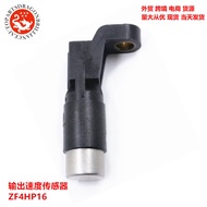 Suitable for Suzuki Chevrolet New Transmission Output Speed Sensor ZF4HP16 93742189 4HP164.6