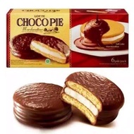 LOTTE CHOCO PIE 1 BOX ISI 12 PCS X 28 GRAM / CHOCO PIE BOX /LOTTE CHOCOPIE CHOCOLATE CHESE