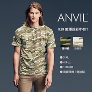 ANVIL Us Standard Large Size Army Camouflage Unisex T-Shirt 939 Series Short T