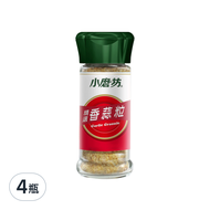 小磨坊 精選香蒜粒  35g  4瓶