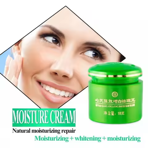 7 Days Plus+ Face Whitening Cream Set 18g+18g Anti-pigment Anti Freckle Melasma Bleaching Skin Care