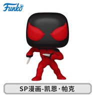 Funko | Collectible Figure Display Spider-Man Miles Morales