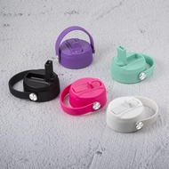 12 14 16 18 20 22 24 32 40 64oz Hydroflask Lids with Straw Compatible with Hydro Flask Wide Mouth Wa