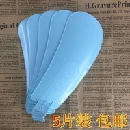 ♞5 Pieces Small Ceiling Fan Fan Blade Fan Blade Fan Blade Accessories Ceiling Fan Clip Fan Universal