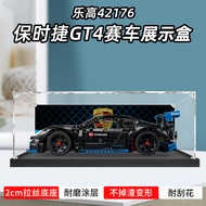 Acrylic Dust Cover Display Box for Lego 42176 Porsche GT4 Racing Car Building Blocks Showcase Protec
