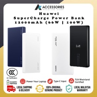 HUAWEI Supercharge Powerbank 66W 12000mAh [P0001] | Huawei SuperCharge Powerbank 100W 12000mAh [P002