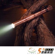 【錸特光電】OLIGHT i3T Plus 紅銅金 古銅竹 Ancient Bamboo 250流明 EDC手電筒 筆燈