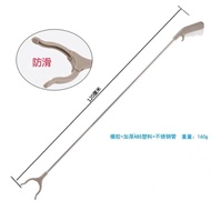 【In stock】1.2 M 1.5 M Super Long Garbage Clamp Trash Tong Pick-up Device Sanitation Trash Folder Sup