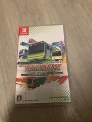 電車go 山手線 包平郵 Switch Game NS