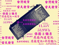 原廠電池Acer AP15O5L台灣發貨Spin5 SP513-52N-54SF Aspire S13 S5-371
