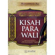 Kisah Para Wali - Muhammad Ali - al-Azhar
