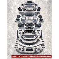 BMW F01 F02 G11 G12 convert G70 7 series 2023 - bodykit body kit front side rear bumper head tail la