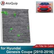 CF10709 Car Air Filter Element Suit for Hyundai Genesis Coupe 2010-2016 08790-2E200 08790-2E200A 087