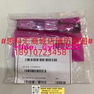 【可開統編】思科 CVR-QSFP-SFP10G 萬兆光口轉換模塊 全新行貨 質保一年